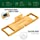 Luxury Bathtub Tray Caddy - Bamboo Adjustable Bath Tub Table Caddy for Bathroom, Bathtub Caddy Tray, Bathtub Accessories (Natural)